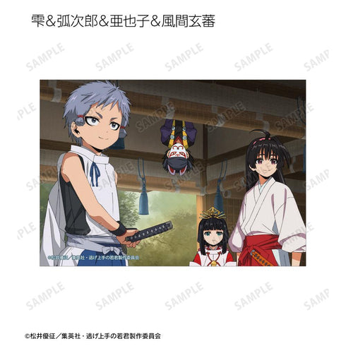 『逃げ上手の若君』トレーディング場面写ブロマイド(単位/BOX)【202510再販】